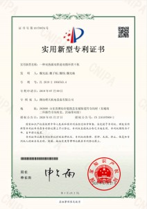 雙熱源雙烘道循環(huán)烘干機